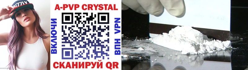 Купить наркоту Тогучин Каннабис АМФЕТАМИН ГАШИШ КОКАИН