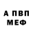 КОКАИН VHQ Alexey Andryushchenko