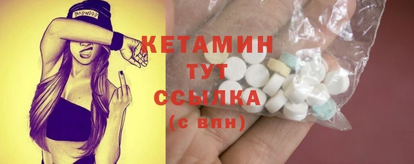 прущие крисы Армянск