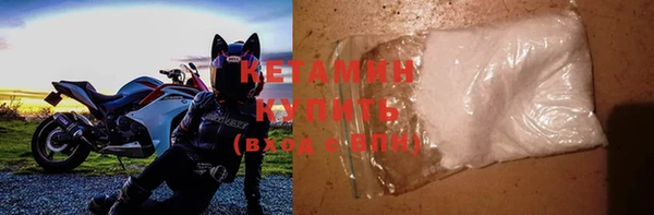 героин Арсеньев