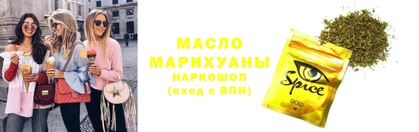 героин Зерноград
