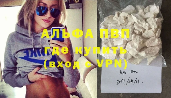 героин Алзамай