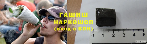 apvp Карталы