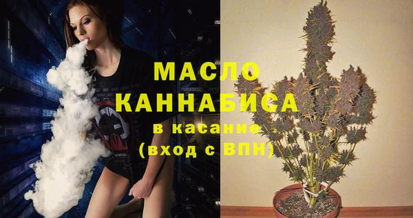 а пвп мука Заволжск