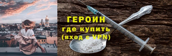 2c-b Карпинск