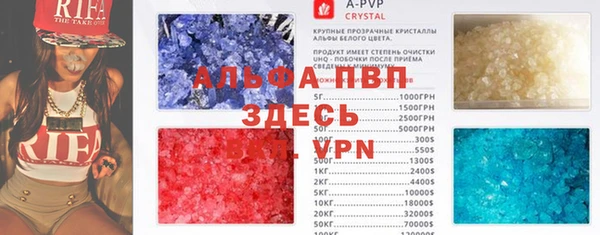 каннабис Зеленодольск