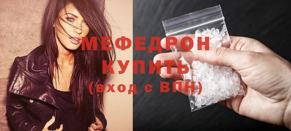 2c-b Аркадак