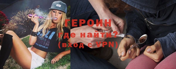2c-b Аркадак