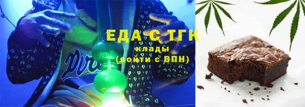 героин Арсеньев