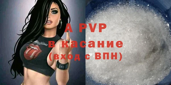 2c-b Аркадак
