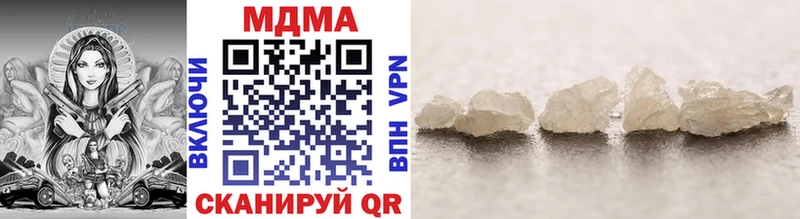 ссылка на мегу зеркало  сколько стоит  Тогучин  MDMA VHQ 
