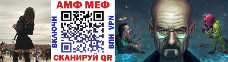 купить   Тогучин  OMG ONION  Первитин Декстрометамфетамин 99.9% 